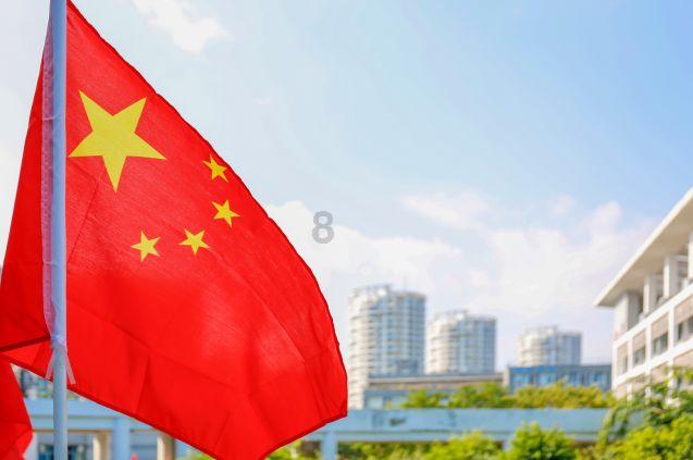 小猪佩奇小小冒险