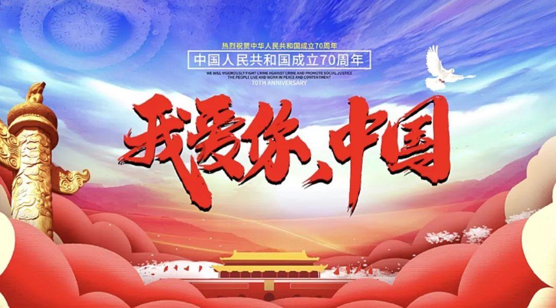 乱斗西游2