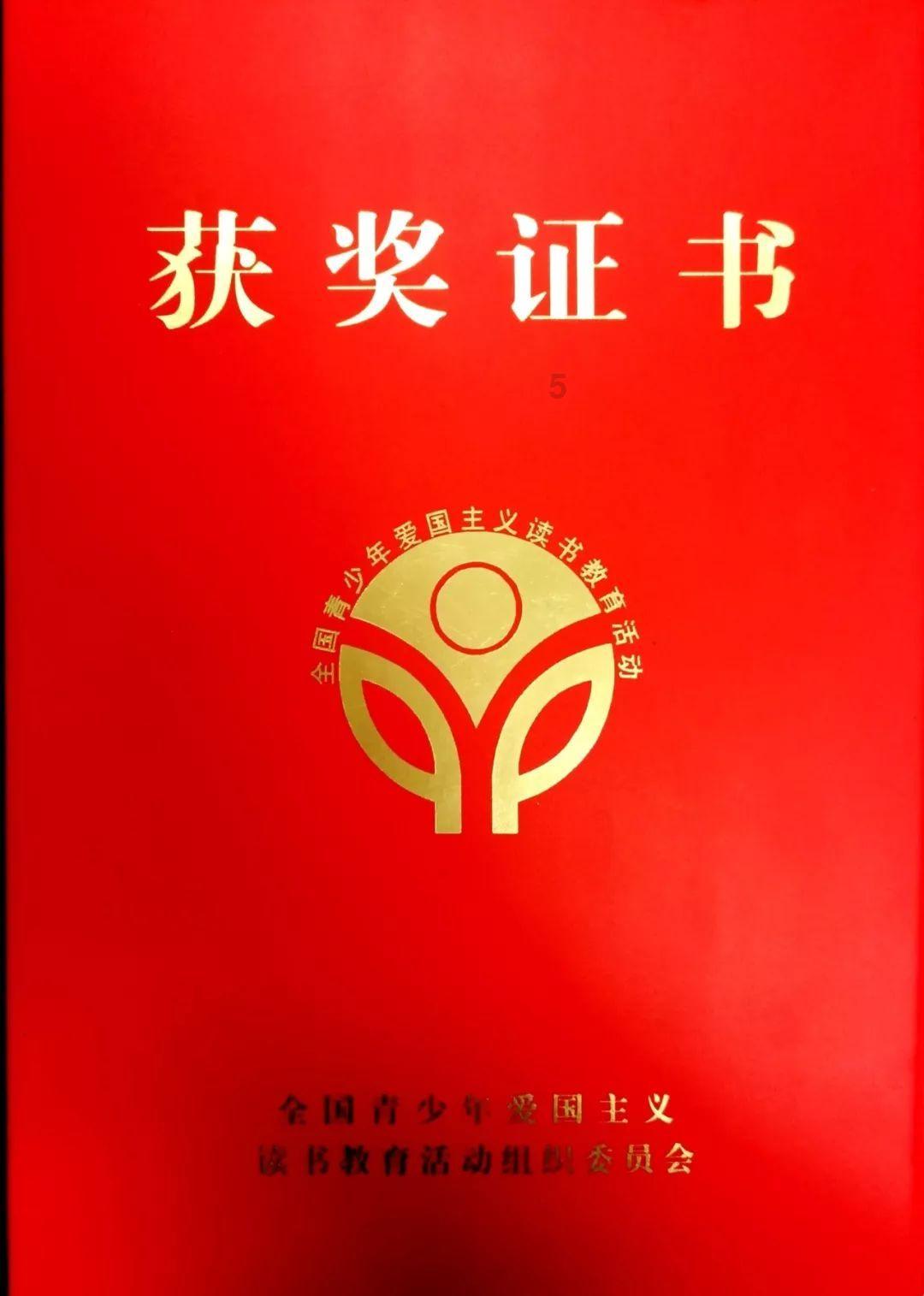 狙杀外星人