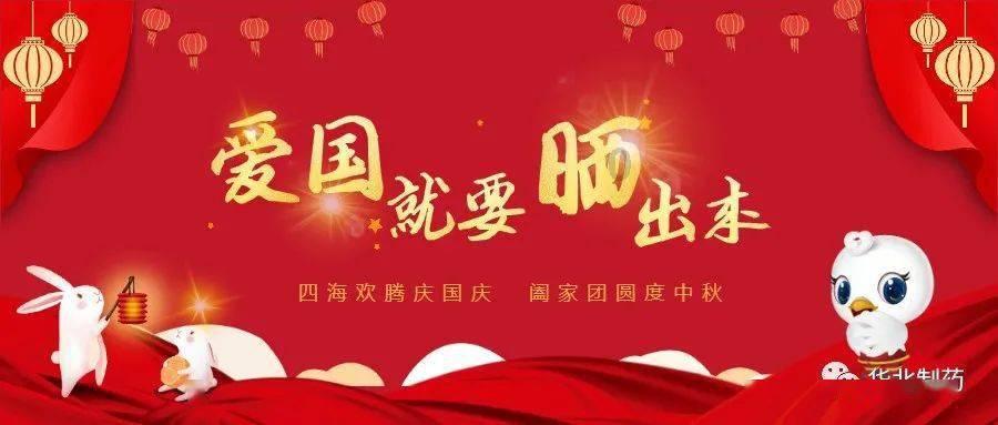 腊月20都是谁的生日游戏画面