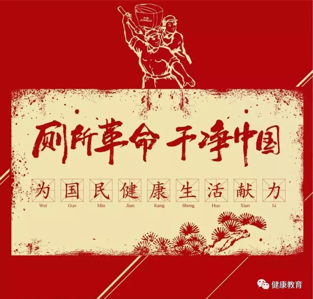 手机老闪退怎么办游戏画面