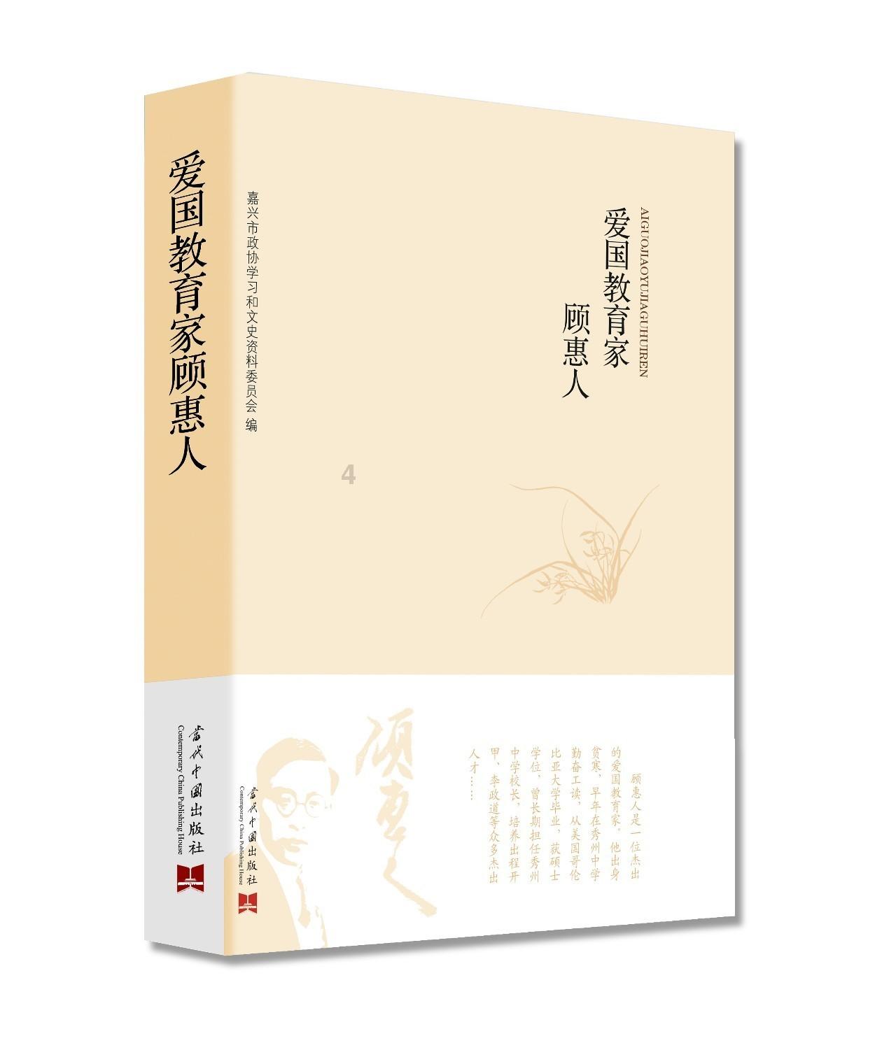 全民剧本大师内置菜单