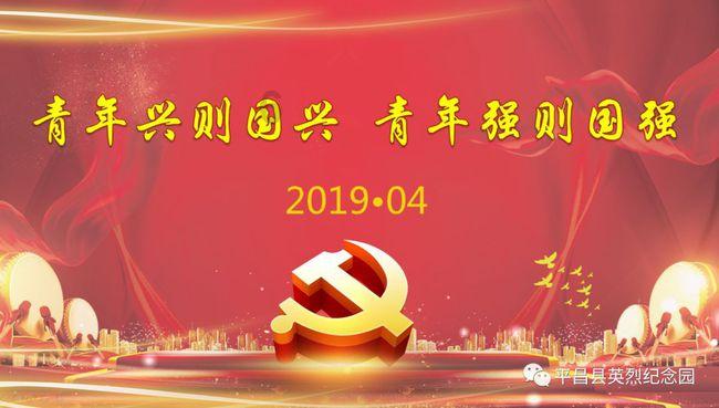 美图秀秀下载2023最新版