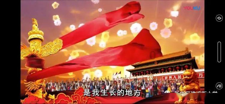 跳动的旋转球