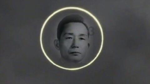易币付官方网站游戏画面