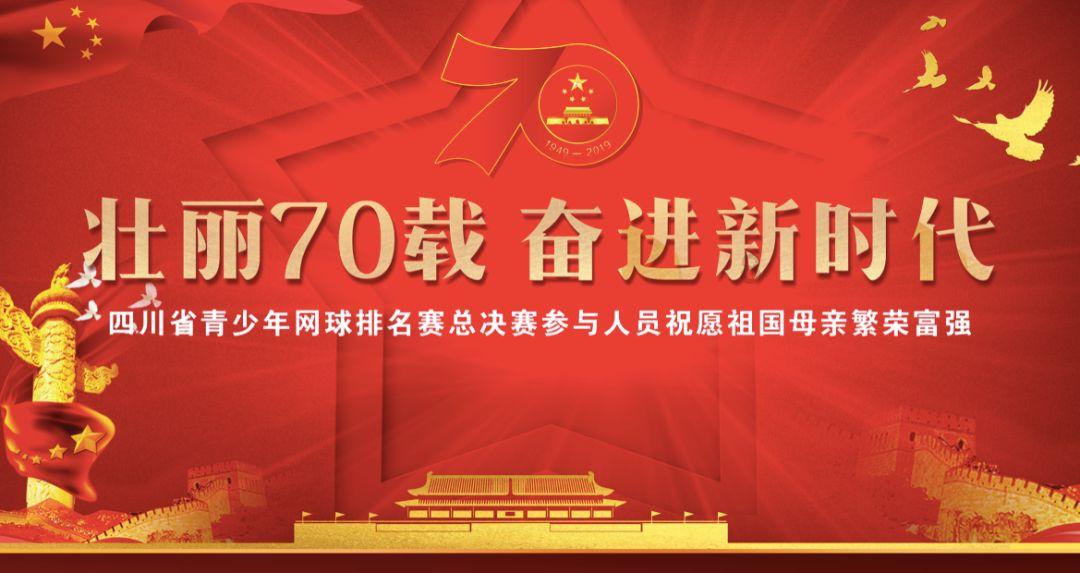 失恋了怎么度过游戏画面