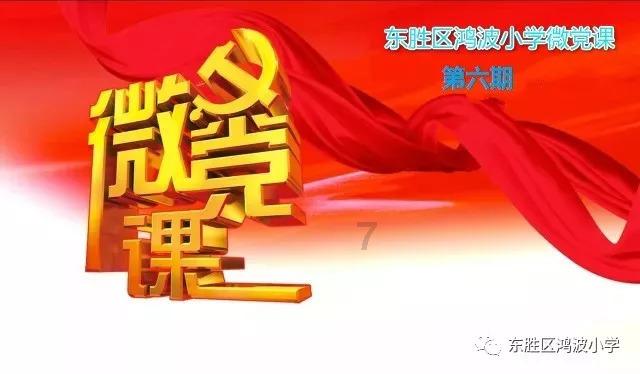 次元喵