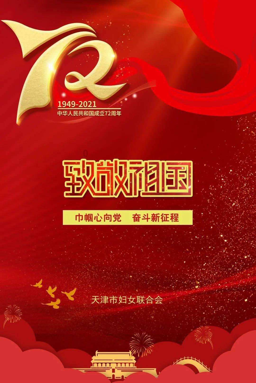 辽宁2023年快递业务量同比增长近三成
