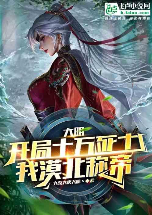 急速赛车挑战赛