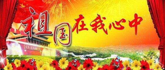 拯救被困的消防员