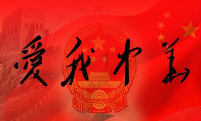 实况俱乐部