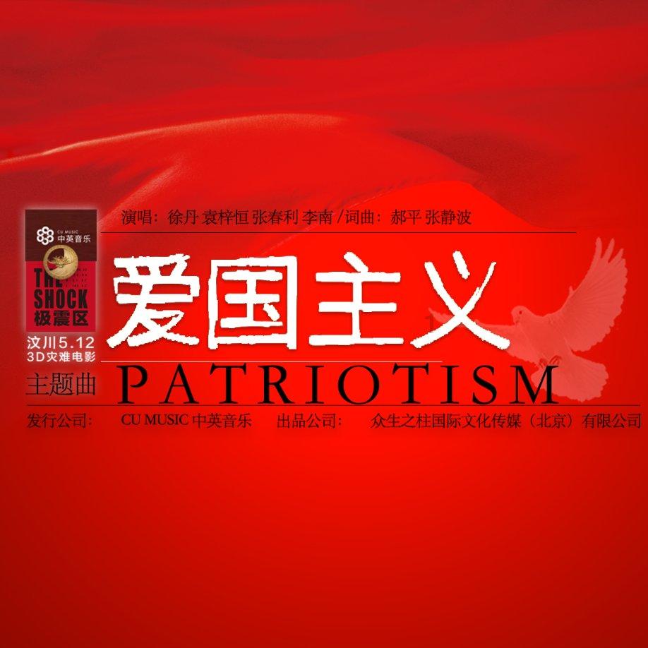拯救红色方块