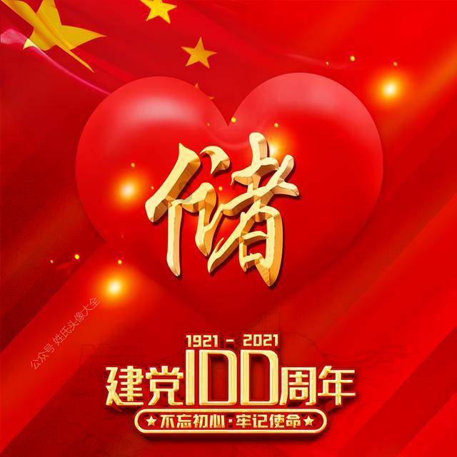 少女斯嘉丽不满心爱之人和表妹媚兰结婚,赌气中嫁给了媚兰的哥哥