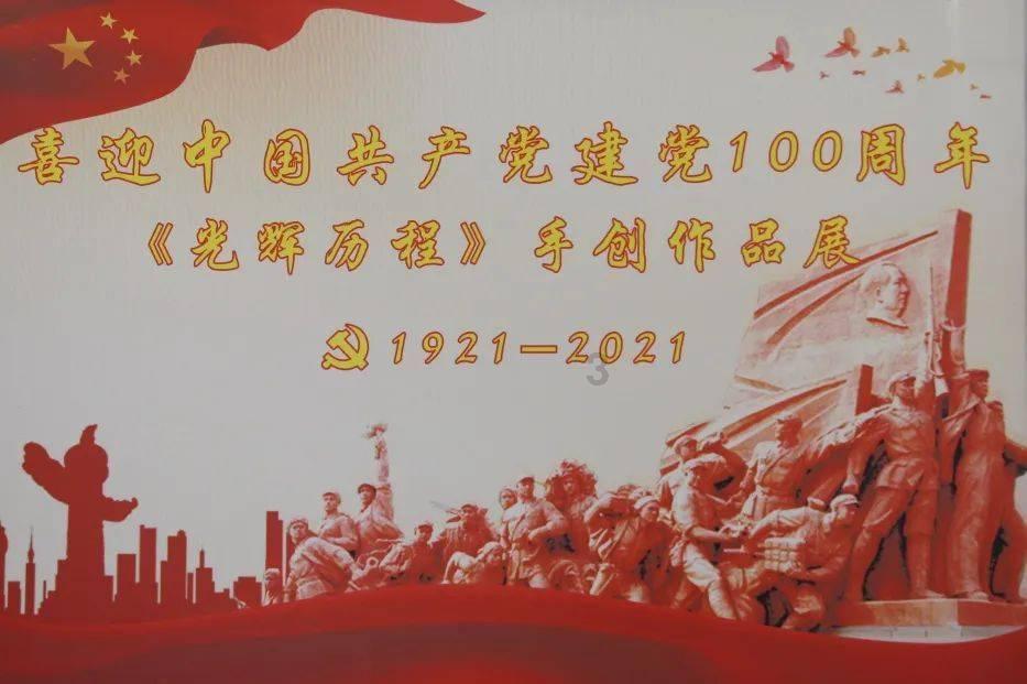 召唤神龙万宁版祖龙