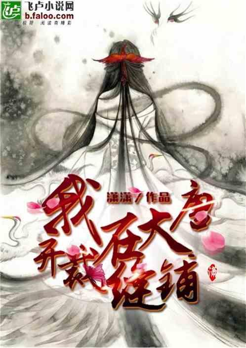 直屏党和曲屏党争论不休！卢伟冰：全等深微曲屏是最好的解决方案