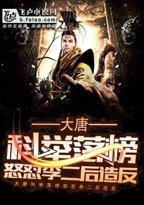 南京市高淳区实验小学：做好思想道德教育，培养“淳美少年”