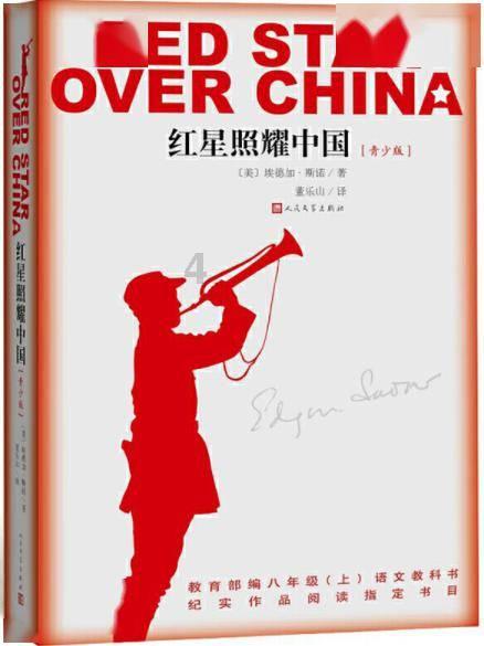 美图秀秀下载2023最新版