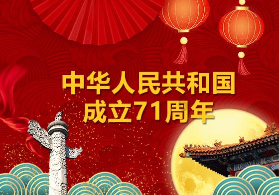 李嘉欣夫妇现身马场观赛,两人十指紧扣很恩爱,没拉头马仍是焦点