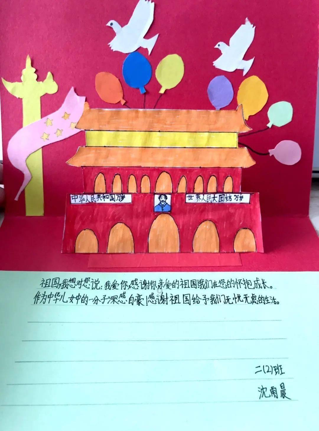 少女安娜的周末