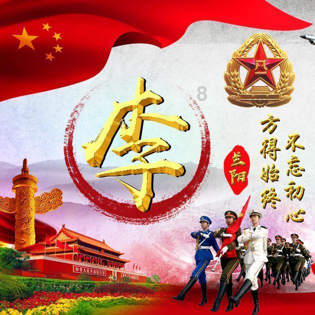 四扩句(每个句子至少扩写两处) 2.我爱看繁星?-独家问答平台