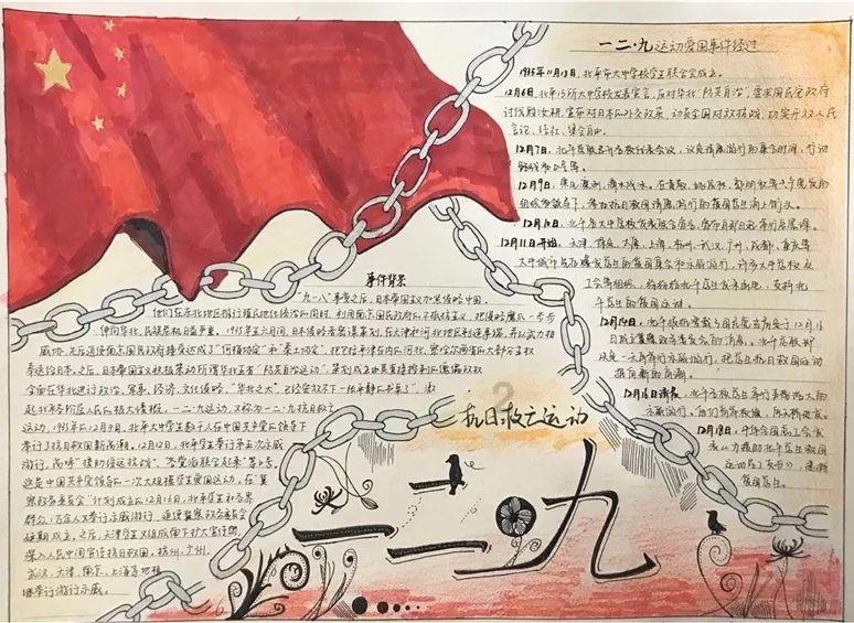 俄国防部:防空系统一天内击落28架乌军无人机和3枚多管火箭炮