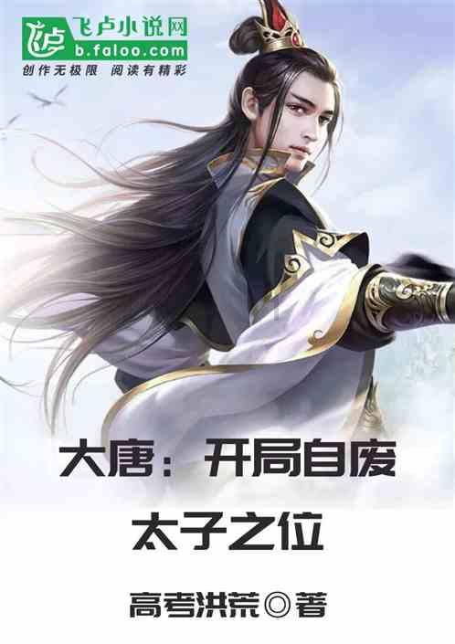 谢楠自称和吴京足够相爱,但吴京公司盈利超10亿