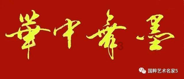 【长三角日报】浙江十多年来首次反超江苏