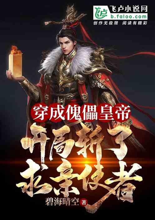 长沙银行:长沙银行2023年盈利增速回升,不良稳中略下