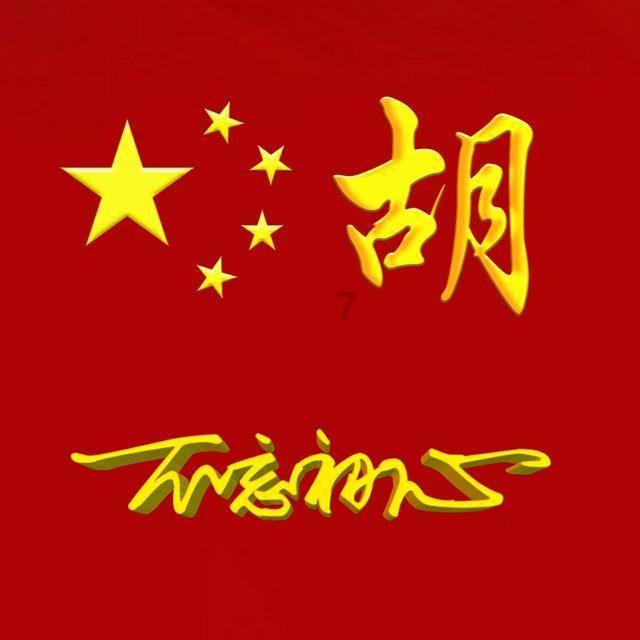 小小兵团