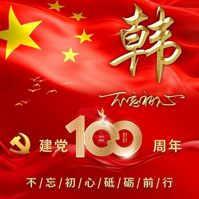 怀孕后总是跟老公吵架游戏画面
