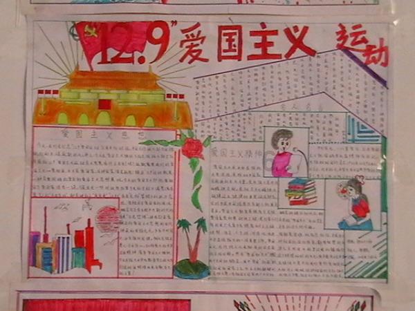 杭州人最认的那碗下饭菜是什么
