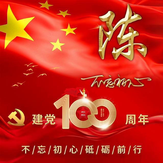 长葛市：“社区＋”共同体提升群众幸福指数