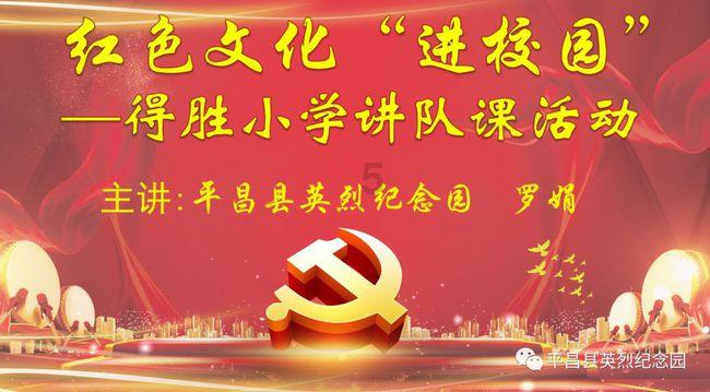 央行：始终保持货币政策稳健性