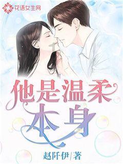 大豪宅逃脱9