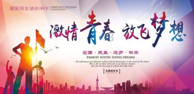 国联水产想靠预制菜止损,现实却很残酷