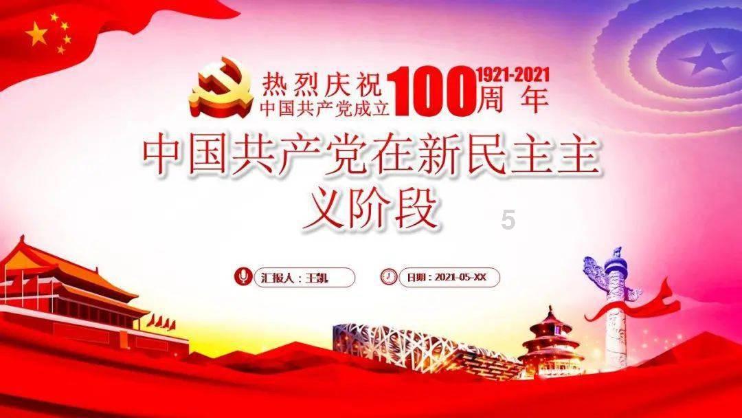 救援大嘴鸟