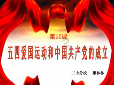 2023年满洲里公路口岸货运通道进出境车辆近14万辆次