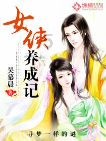 奔跑吧兄弟大冒险3