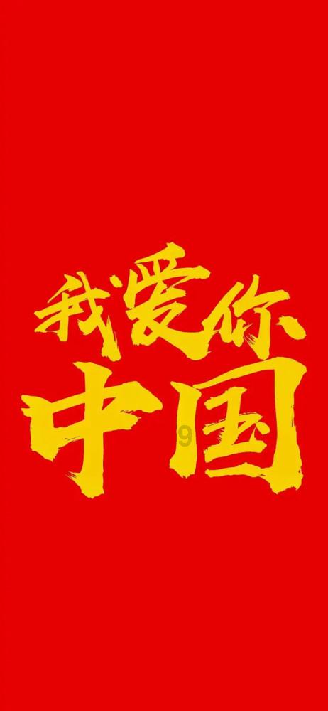 降准、降息仍有空间助力降低融资成本