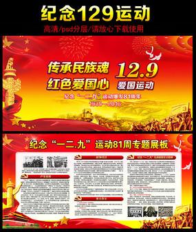 唐宴时周瑜妍小说叫什么-小扬的研究-2025-05-23已更新