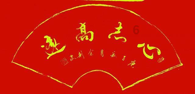 影之诗