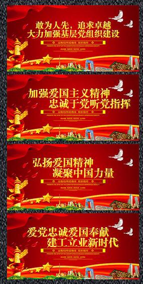 韩企紧盯美国大选,担心沦为“亚太最大输家”