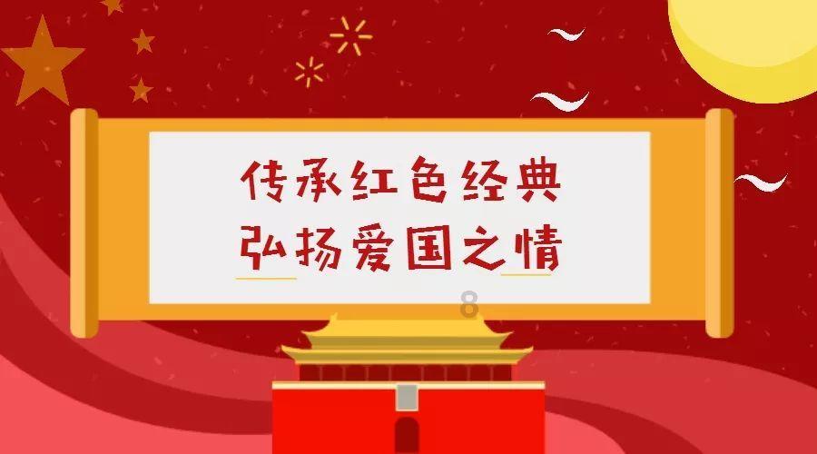 无休止的树