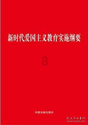 星际争霸