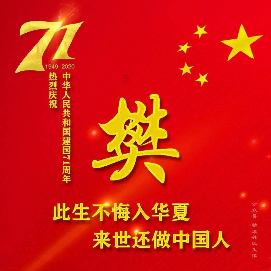 寒潮来袭，黑龙江：大幅降温，游客尽享极寒魅力