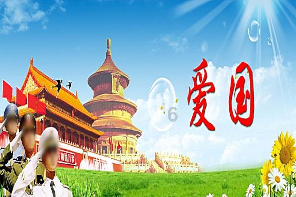 足球啦啦队员