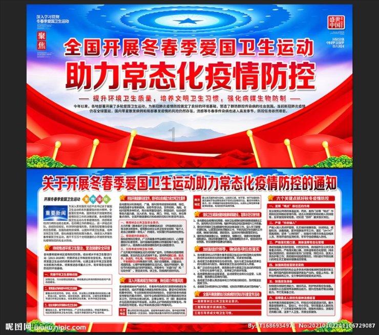 Word里面怎么取消段落