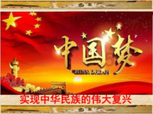 行尸走肉：第二季