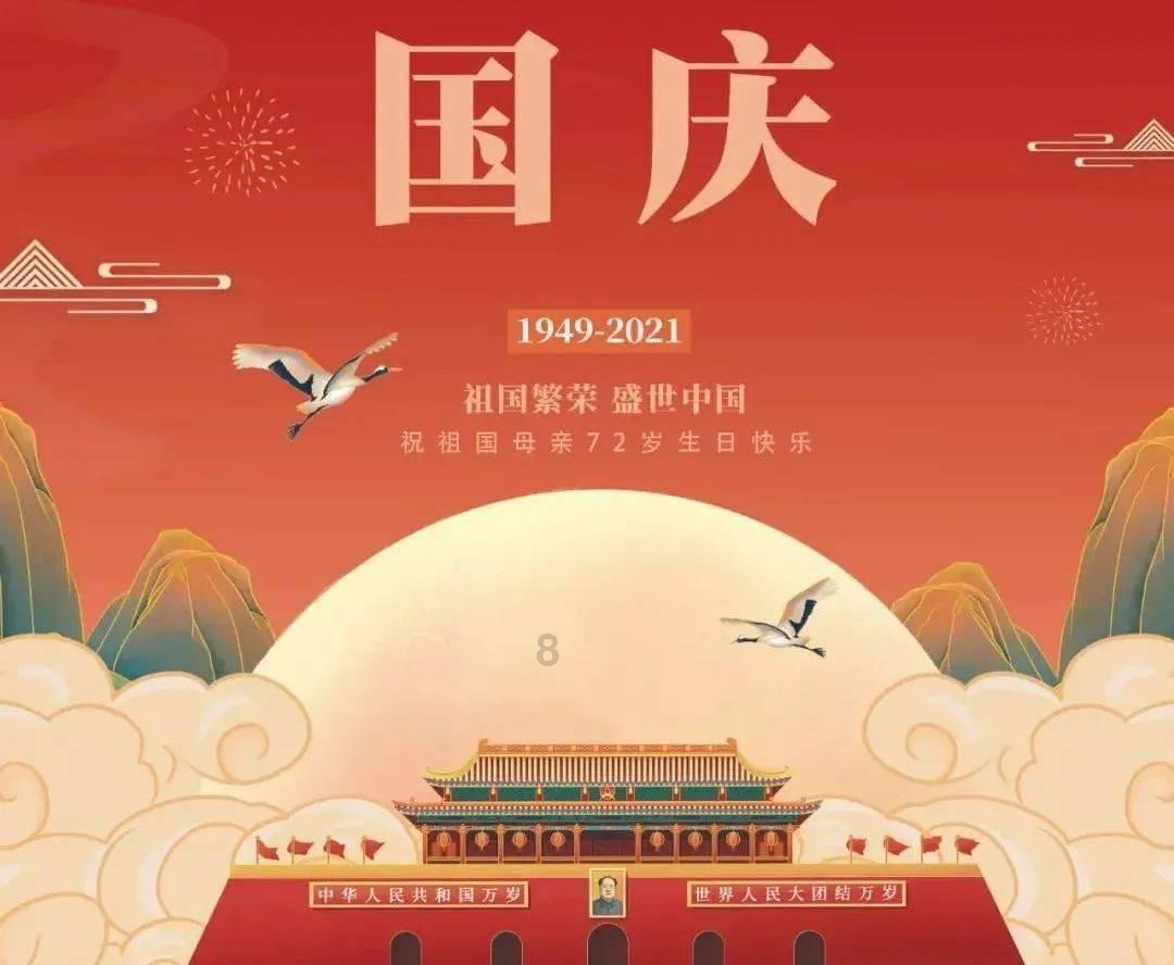 《花千骨》票房爆了！打了多少资方的脸？陈都灵又赌对了
