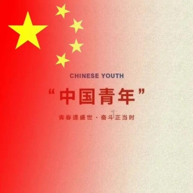 盛勇军任海南澄迈县委书记